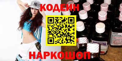 кокаин перу Ликино-Дулёво
