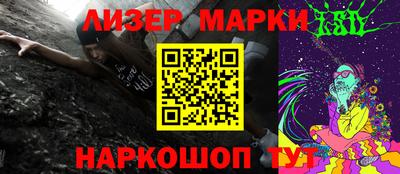 амфетамин Лесосибирск