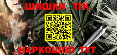 кокаин перу Ликино-Дулёво
