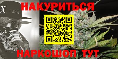 тгк Ливны