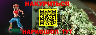 амфетамин Лесосибирск
