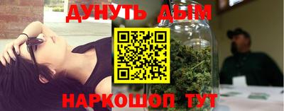 амфетамин Лесосибирск