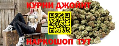 тгк Ливны