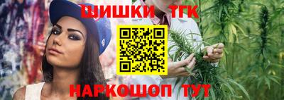 кокаин перу Ликино-Дулёво