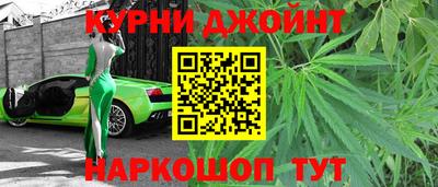 тгк Ливны