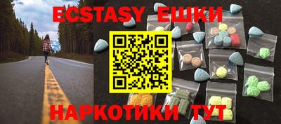 кокаин перу Ликино-Дулёво