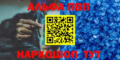 кокаин перу Ликино-Дулёво