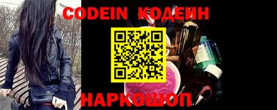 кокаин перу Ликино-Дулёво