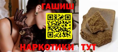 кокаин перу Ликино-Дулёво