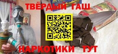 тгк Ливны