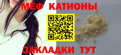 тгк Ливны