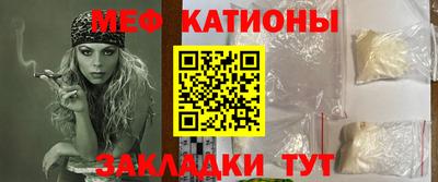 тгк Ливны
