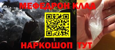 кокаин перу Ликино-Дулёво
